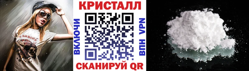 наркотики  Старый Крым  Amphetamine Розовый 