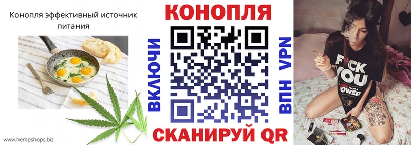 KRAKEN tor  Старый Крым  Cannafood конопля 