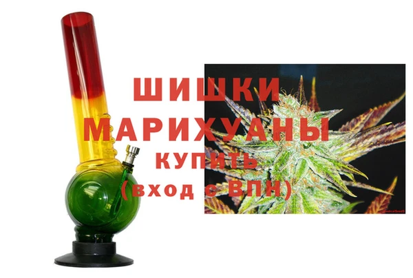 скорость Осташков