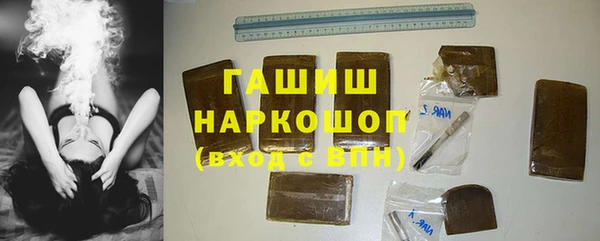МДМА Остров