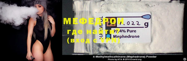 МДМА Остров