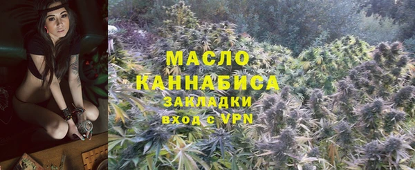 МДМА Остров