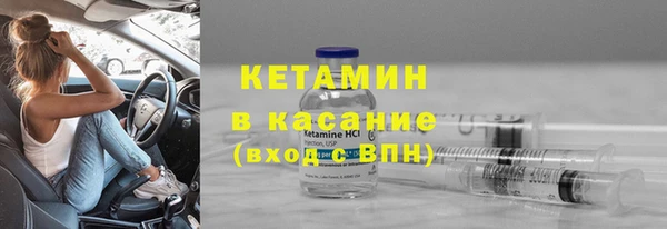 МДМА Остров