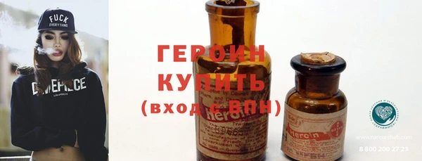 скорость Осташков