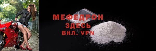 МДМА Остров