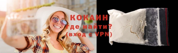 стаф Всеволожск