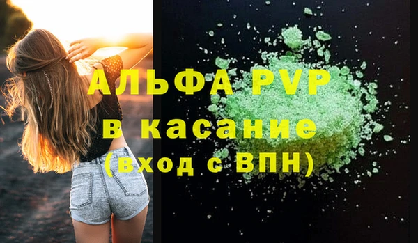 МДМА Остров