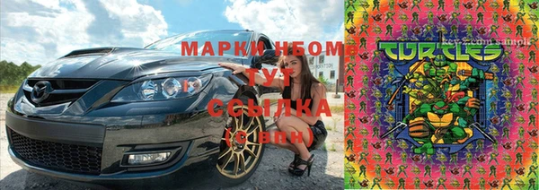 МДМА Остров
