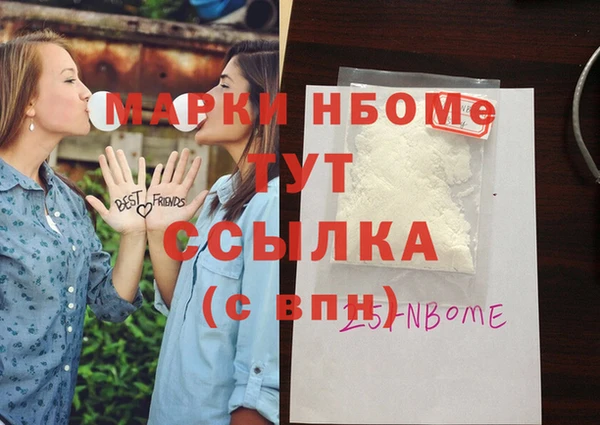эйфоретик Воткинск