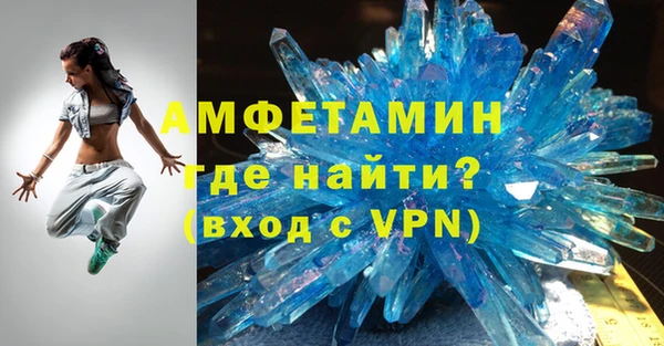 МДМА Остров