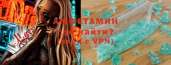 МДМА Остров