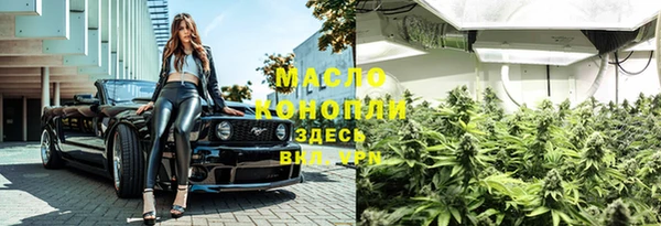 МДМА Остров