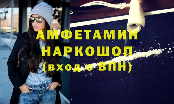 МДМА Остров