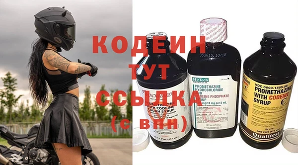 МДМА Остров