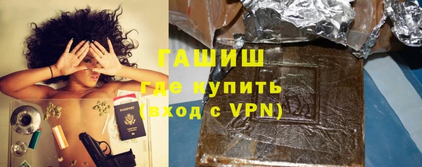 МДМА Остров