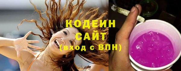 МДМА Остров