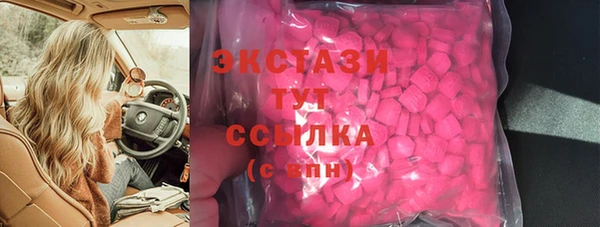 МДМА Остров