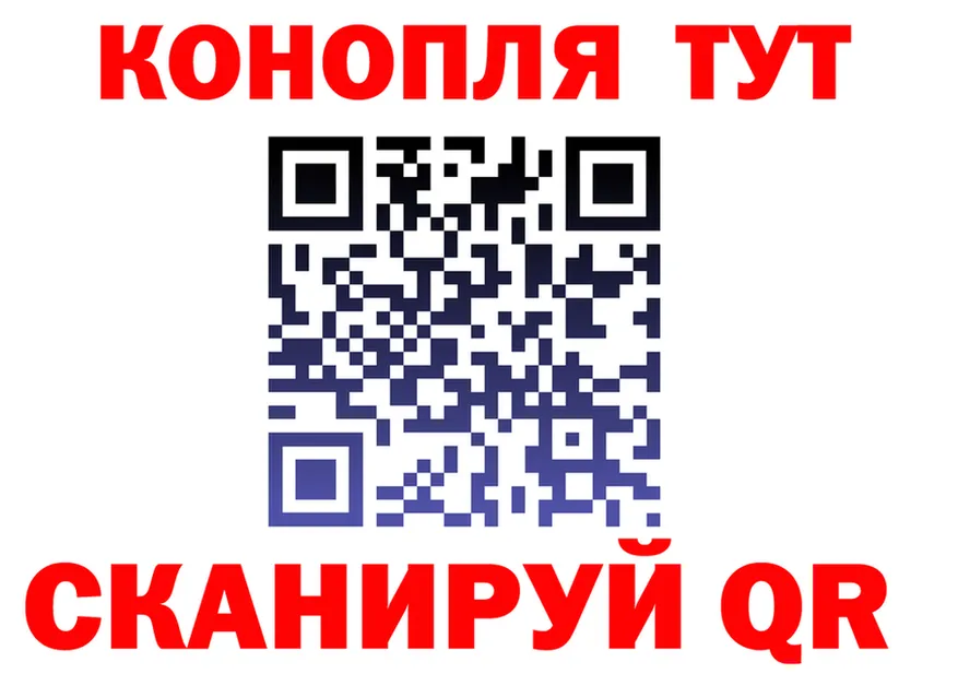 МЕФ VHQ ТОР маркетплейс OMG Старый Крым