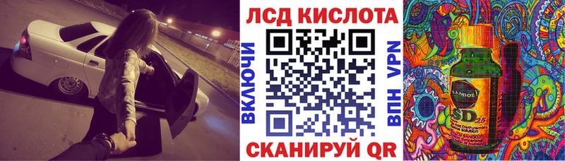 купить цена Старый Крым Марки N-bome 1,5мг