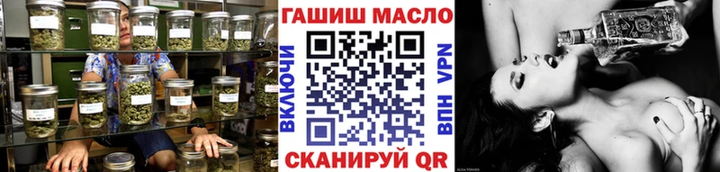 даркнет сайт  Старый Крым  Дистиллят ТГК жижа 