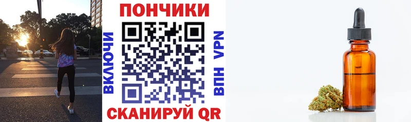 Конопля VHQ  цены наркотик  Старый Крым 